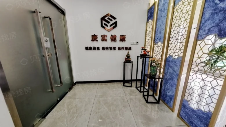 China Resources Building - View 7