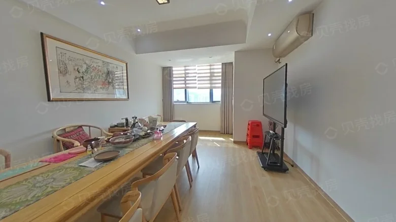 Hua Hui International Plaza - View 3