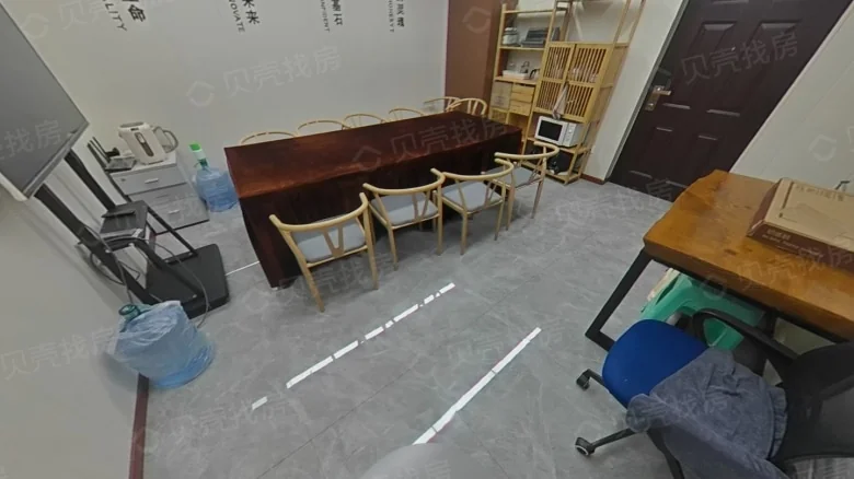 Xingmao Shengshi International - View 3