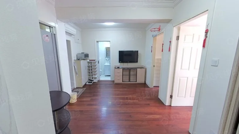 Citizen New Village - View 1