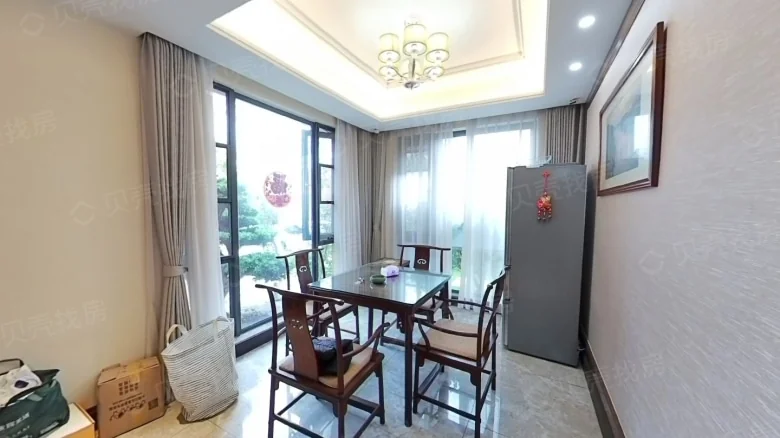 Evergrande Imperial Courtyard Phase I - View 3