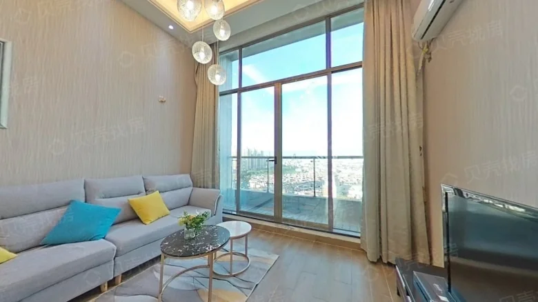 Starry Legend Dina Apartment - View 2