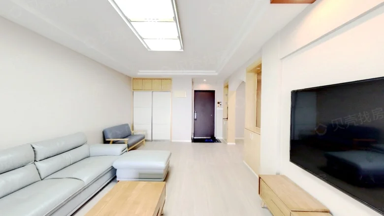 Vanke Dongjun District - View 1