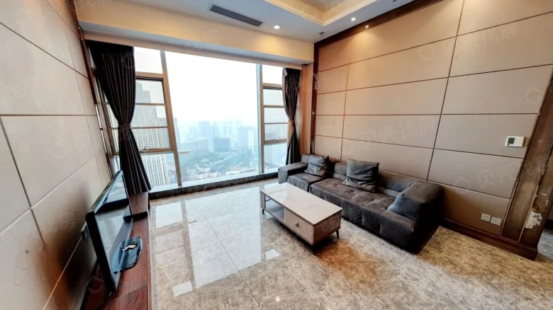 Evergrande Plaza - View 2