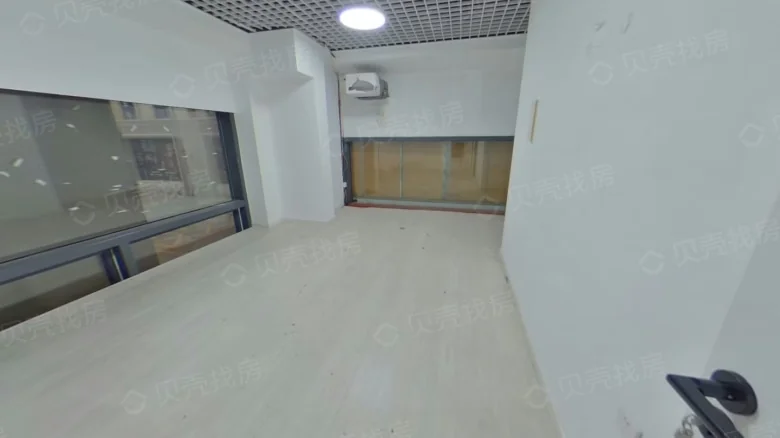 Yida Yunjiju Apartment - View 2