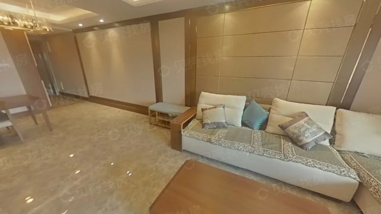 Evergrande Imperial View Bay - View 2