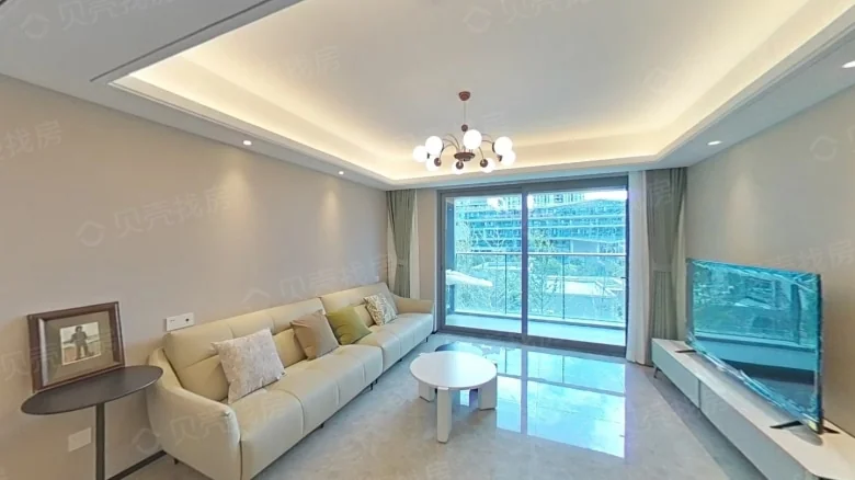 River Language Light Year Mansion - View 2