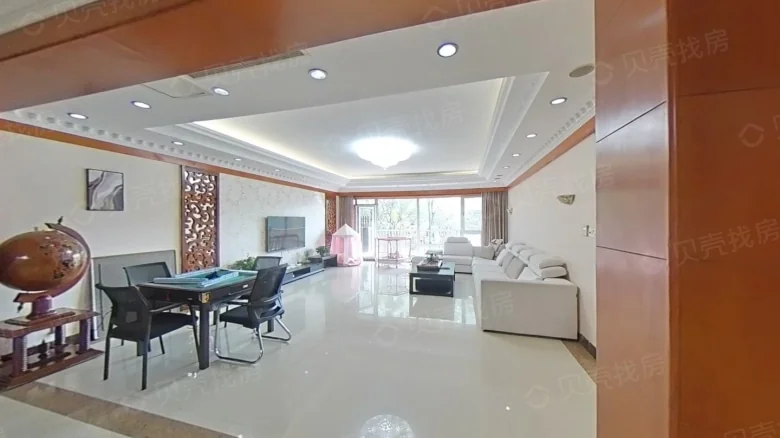 Star Sea Sunshine - View 2