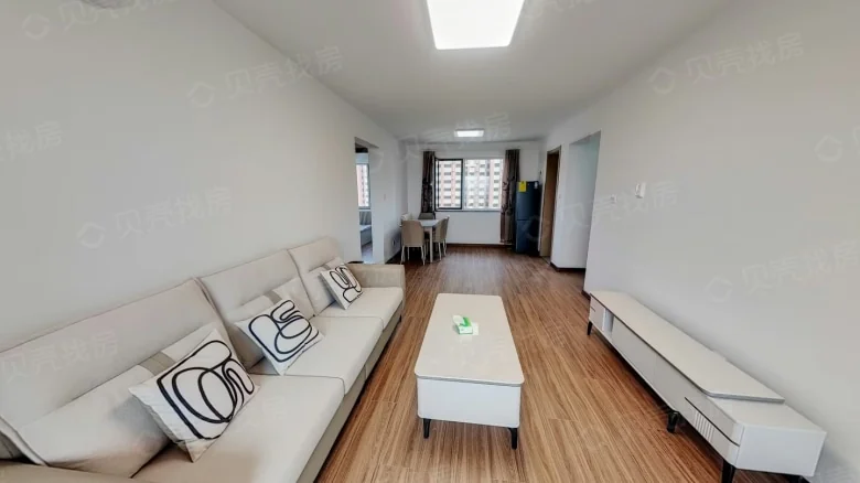 Rui Ping Home A District - View 2