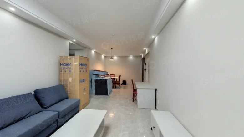 China Resources Center Phase I Runfu Residence - View 1