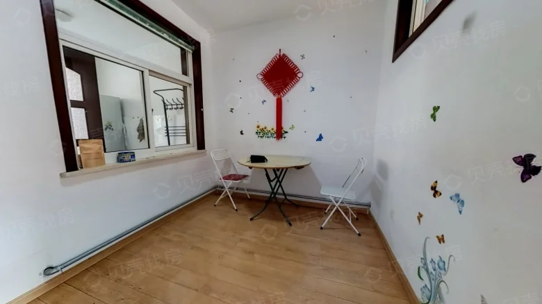 Jingqi Road 25号 - View 2