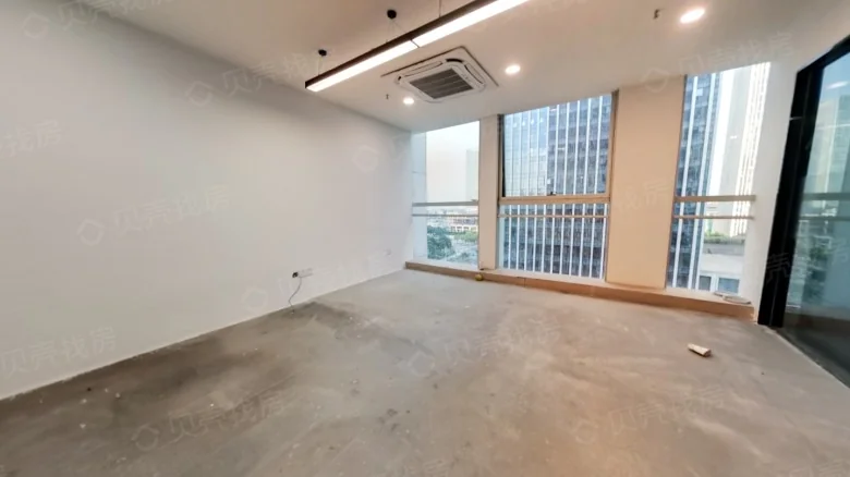 Evergrande Wealth Center - View 1