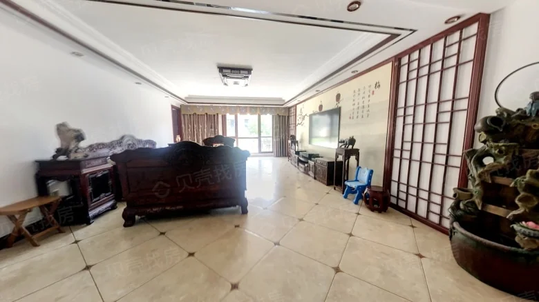 Elegant Mountain Family Estate - View 5