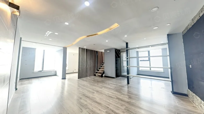 Evergrande Future City - View 1