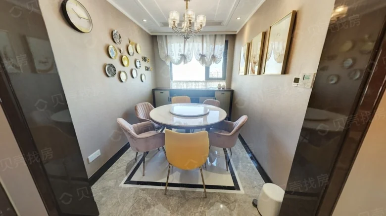 Fortune Ten B Zone - View 1