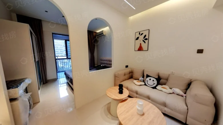 River Village Beauty Estate - View 2