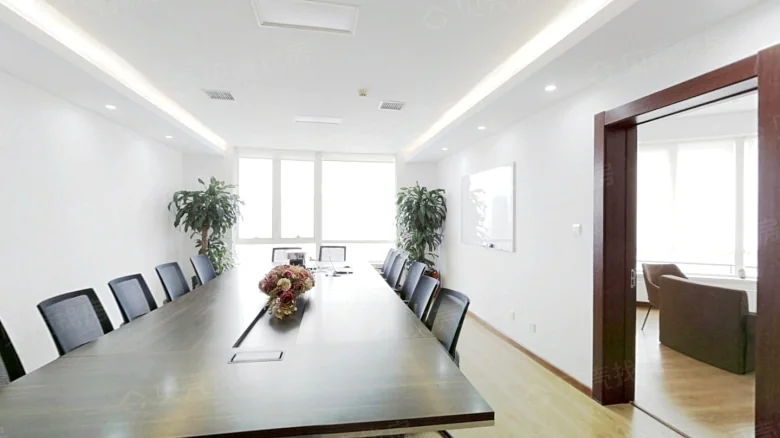 Star Sea International Financial Center - View 3