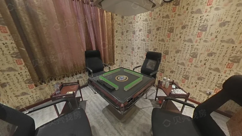 Yan'an Tower - View 2