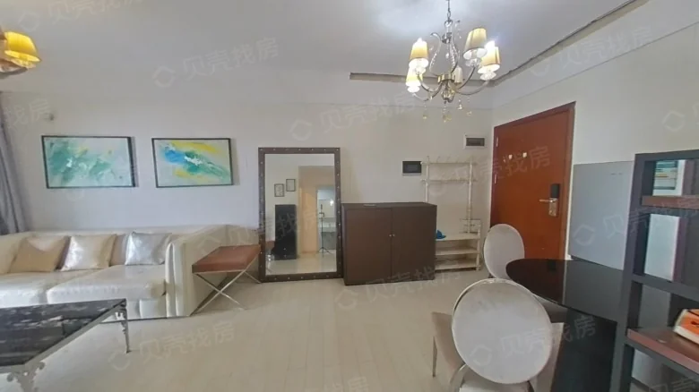 Starry Galaxy Legend Dina Apartment - View 3