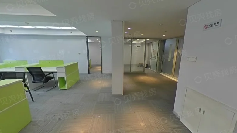 7080 Center Square - View 3