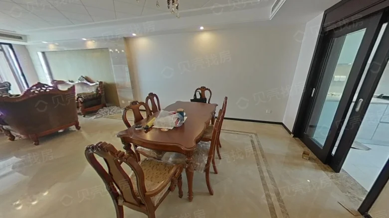 Lushang Prime Mansion - View 2