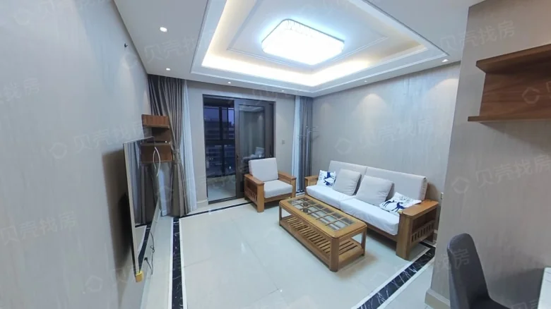 Fortune Hongqiao 10号 - View 1