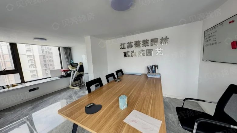 Ruyi Court富力 Fuli City Hall translated as an interpretation, the exact equivalent might not exist; - View 1