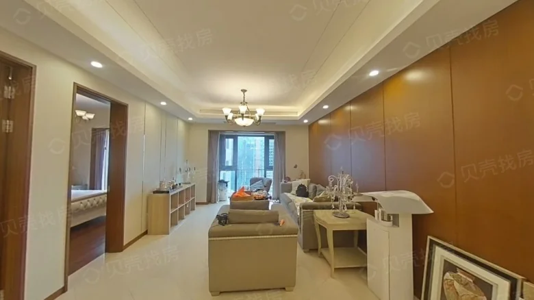 Cathay Center Joy Mansion - View 2