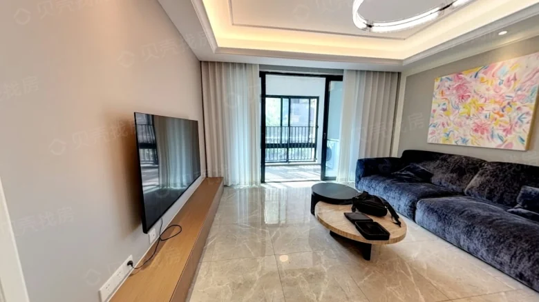 Yu Zhou Green City Lan Yuan - View 3