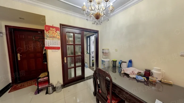 Evergrande Emperor View - View 6