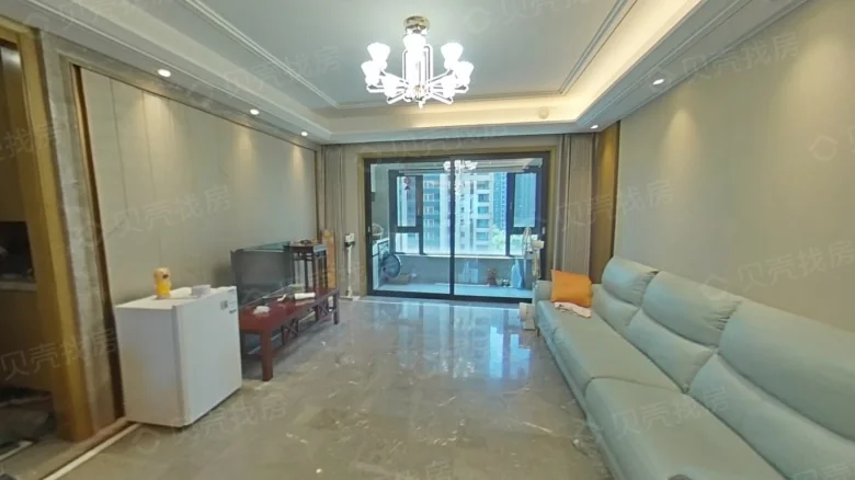 Haper Starlight Phase I - View 2