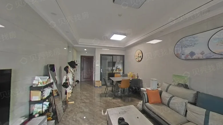 Xue Ling Xin Cun Villas - View 1