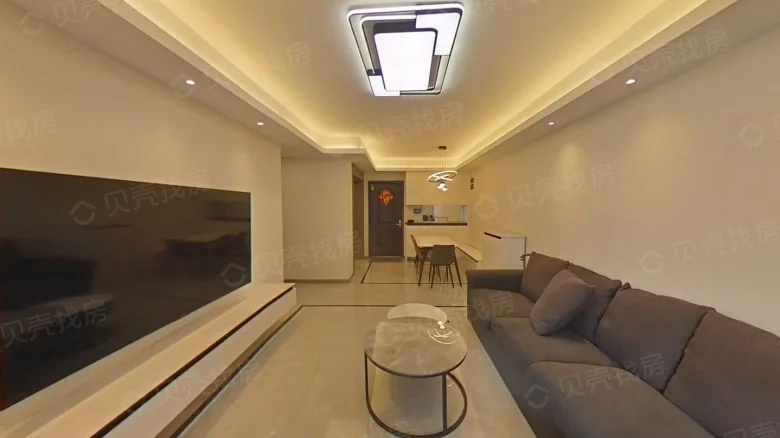 Longfor Spring River Li City - View 2