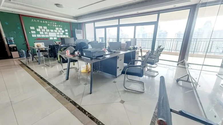 Evergrande Elegant Garden - View 8