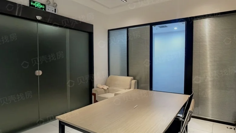 Hua Xing Jia Nian Hua - View 3