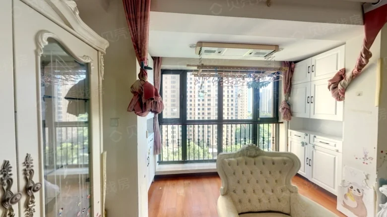 Rende Riverside Garden - View 3