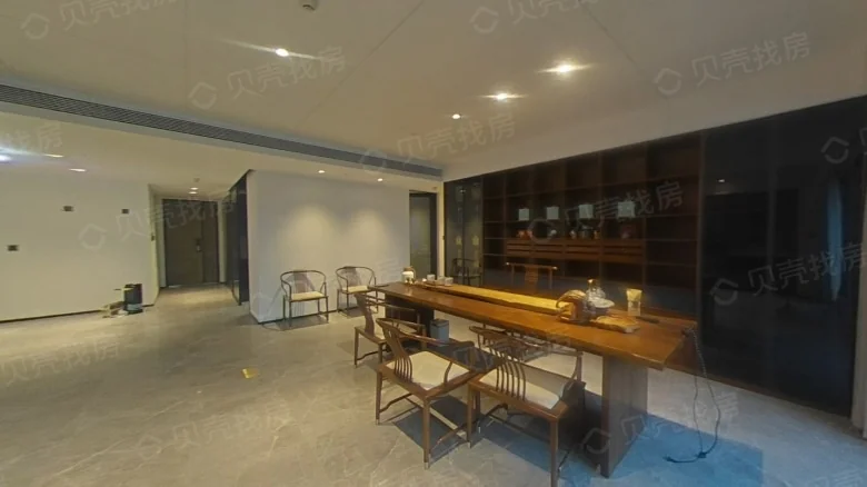 Vanke Jade Metropolitan City - View 2