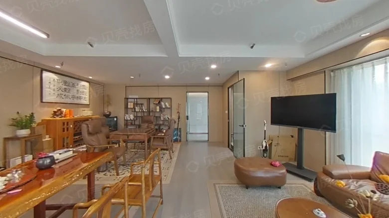 Lian Center - View 4