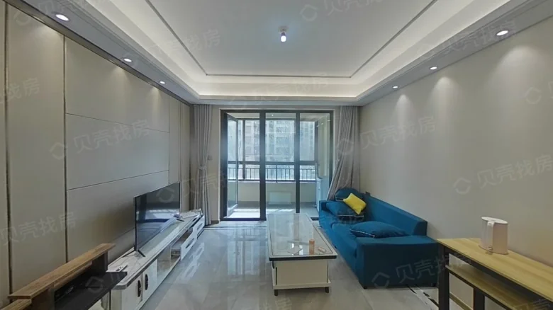 Xuhui Yinshengtai Zhengyangfu Phase I - View 1