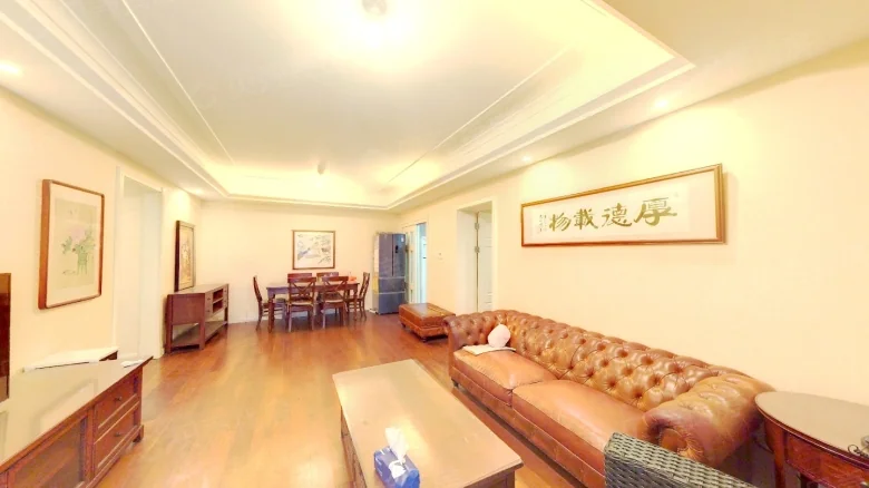 Vanke JinYu Central - View 1