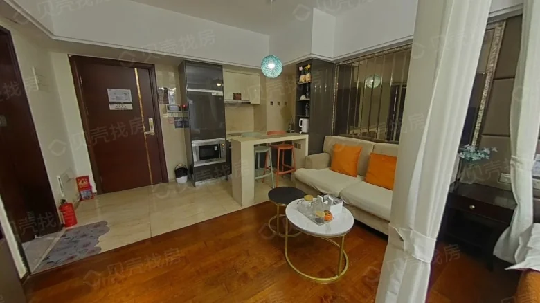 Platinum Don International Apartment - View 2