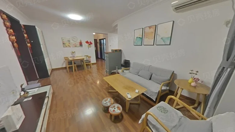 Natural Abode - View 2