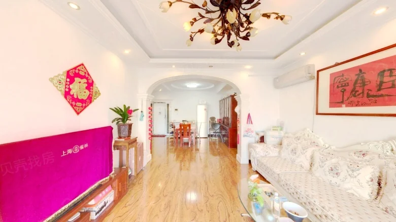 OneStarOcean - View 3