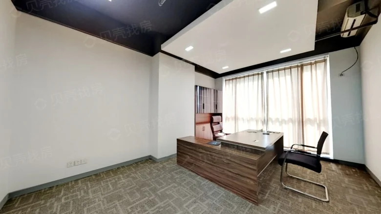 Hua Long Plaza - View 2