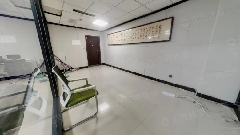 Golden Peach Garden Office Tower - View 2