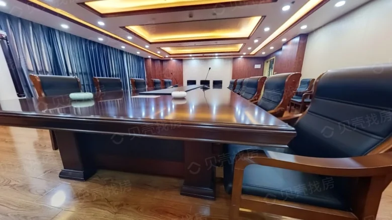 Vanke Love Apartment - View 3