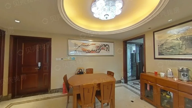 Xinhua Jin Edinburgh International Apartment - View 2