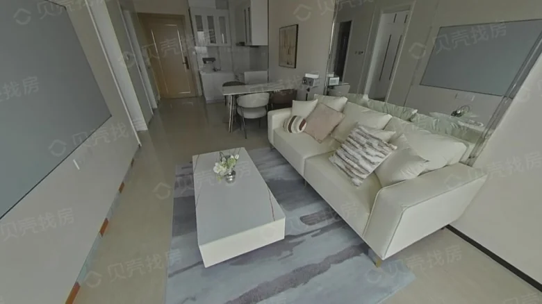 Evergrande Junyue Mansion - View 3