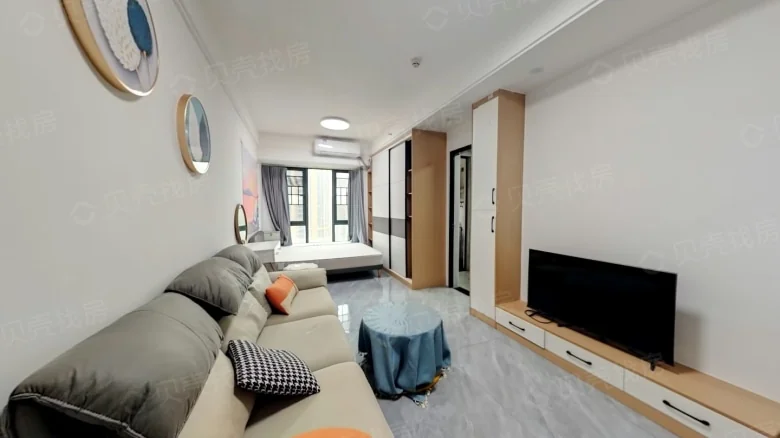 Tianjian City - View 2