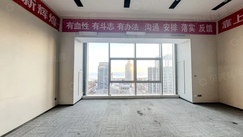 WFC Xiance Center - View 1